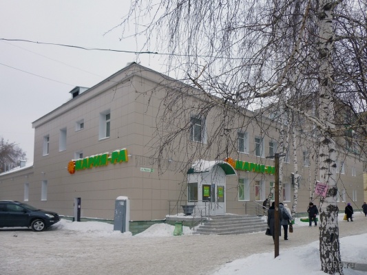 �������, ����� ���������� � ������ ������