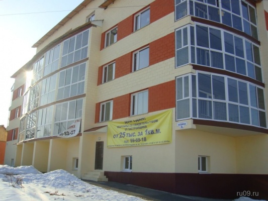 �������, ����� ���������� � ������ ������