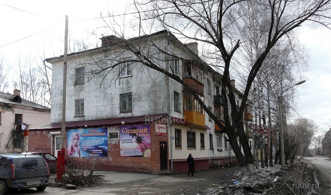 �������, ����� ���������� � ������ ������