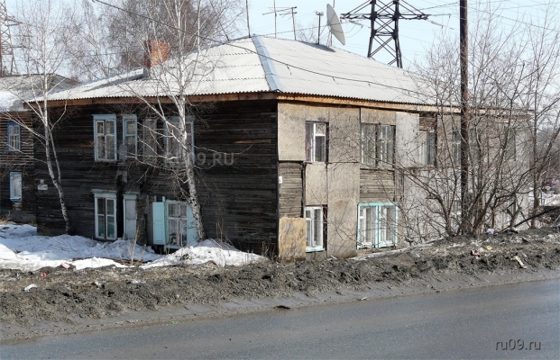 �������, ����� ���������� � ������ ������