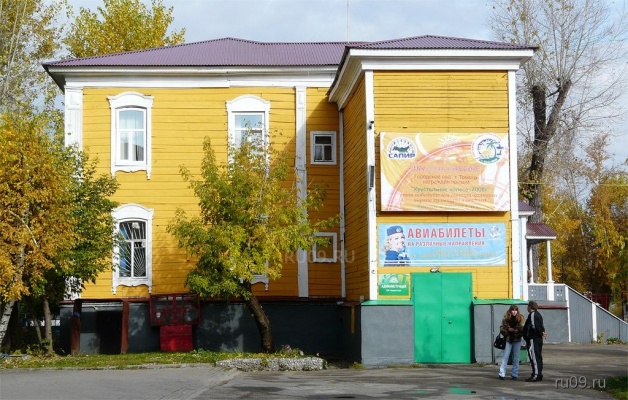 �������, ����� ���������� � ������ ������