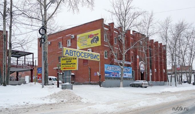 �������, ����� ���������� � ������ ������