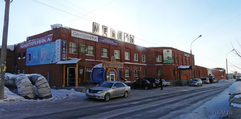 �������, ����� ���������� � ������ ������