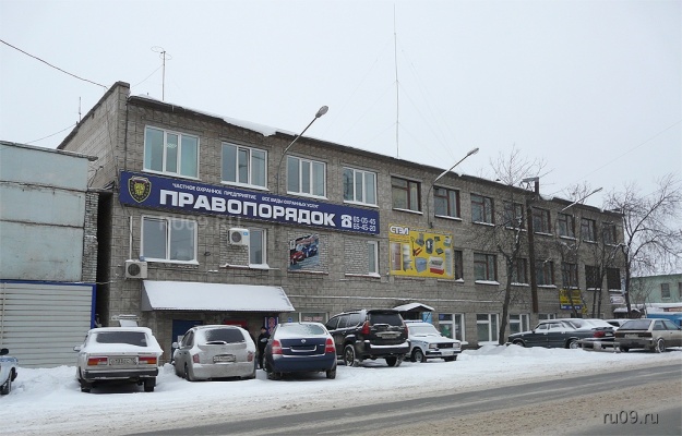 �������, ����� ���������� � ������ ������