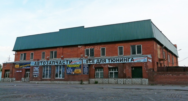 �������, ����� ���������� � ������ ������