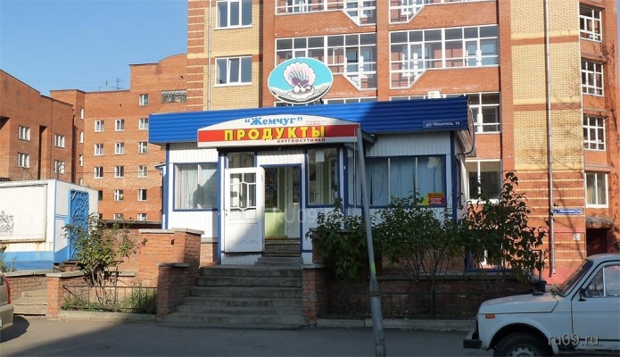 �������, ����� ���������� � ������ ������