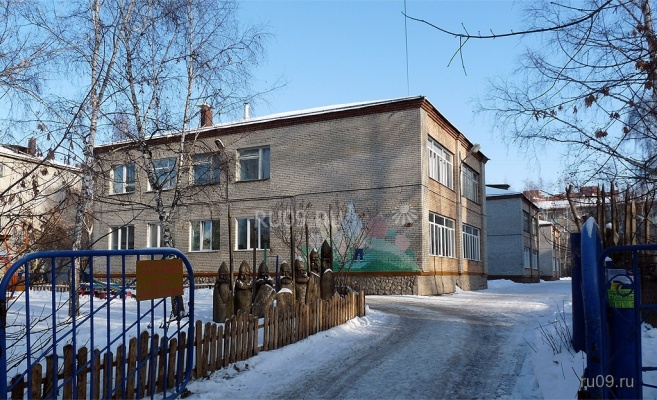 �������, ����� ���������� � ������ ������