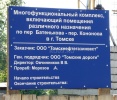 nb28996_2.jpg
