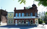 nb6893_1.jpg