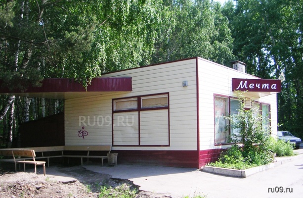 �������, ����� ���������� � ������ ������