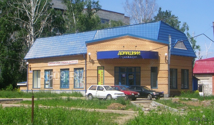 �������, ����� ���������� � ������ ������