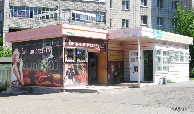 �������, ����� ���������� � ������ ������