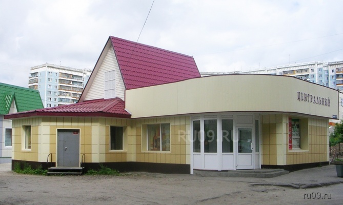 �������, ����� ���������� � ������ ������