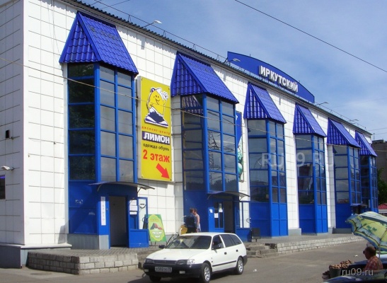 Нажмите, чтобы посмотреть в полный размер