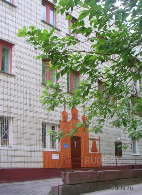 �������, ����� ���������� � ������ ������