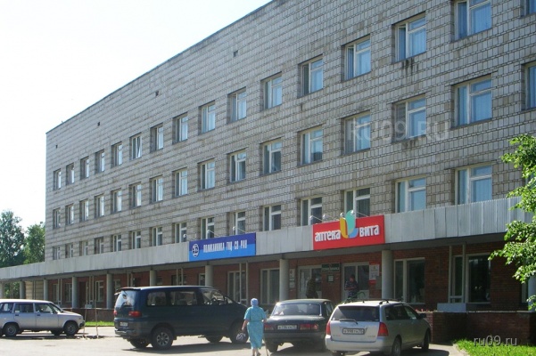 �������, ����� ���������� � ������ ������