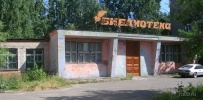 nb2790_1.jpg