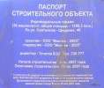 nb32678_2.jpg