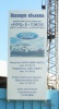 nb32828_1.jpg