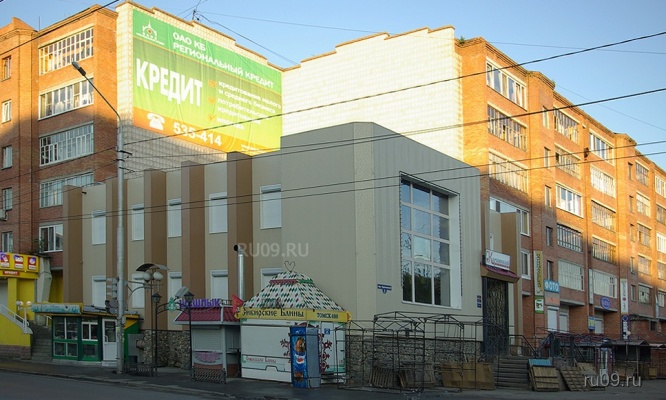 Нажмите, чтобы посмотреть в полный размер