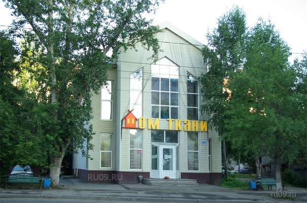 �������, ����� ���������� � ������ ������