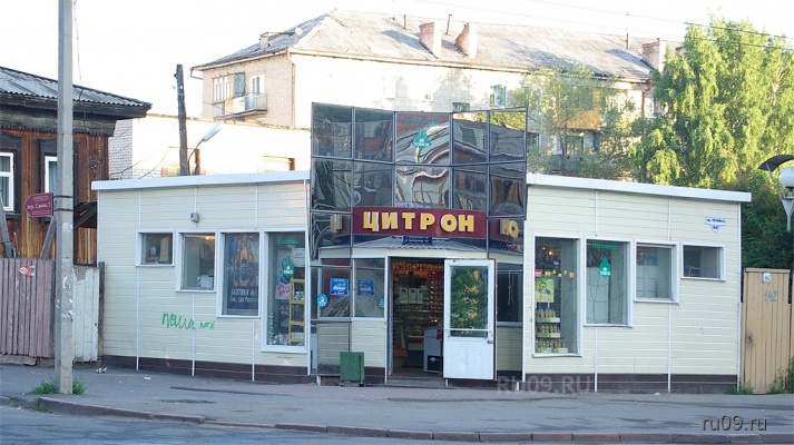 �������, ����� ���������� � ������ ������