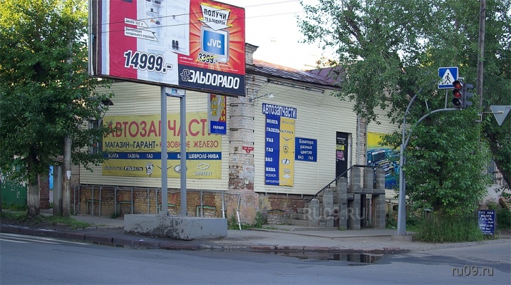 �������, ����� ���������� � ������ ������