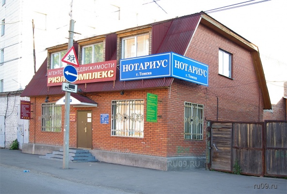 �������, ����� ���������� � ������ ������