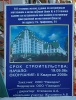 sg100191.jpg