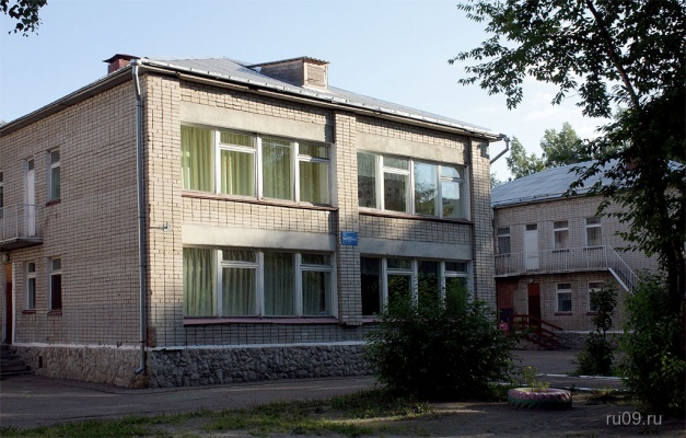 �������, ����� ���������� � ������ ������