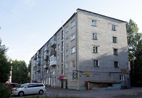 �������, ����� ���������� � ������ ������