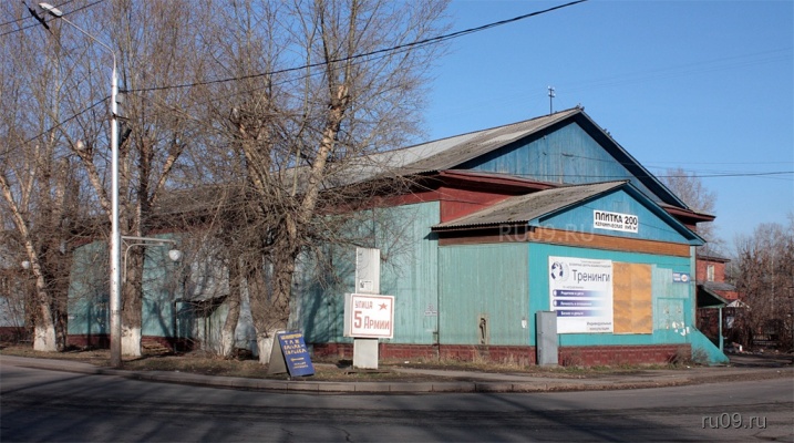 �������, ����� ���������� � ������ ������