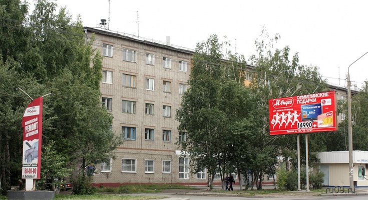 �������, ����� ���������� � ������ ������