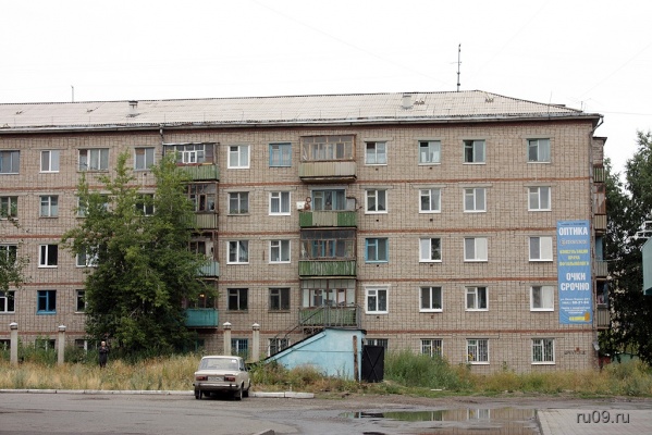 �������, ����� ���������� � ������ ������