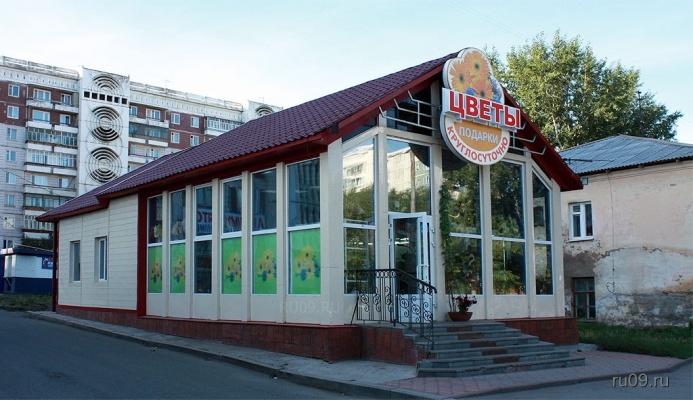 �������, ����� ���������� � ������ ������