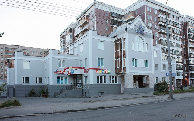 �������, ����� ���������� � ������ ������