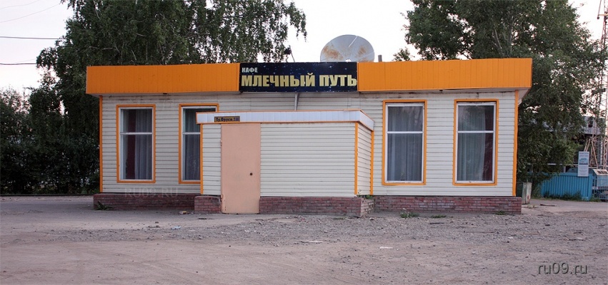 �������, ����� ���������� � ������ ������