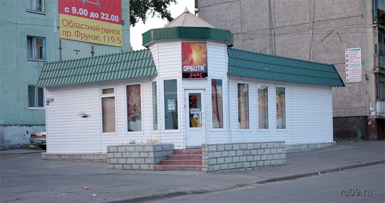 �������, ����� ���������� � ������ ������