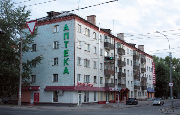 �������, ����� ���������� � ������ ������