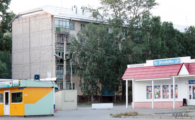 �������, ����� ���������� � ������ ������