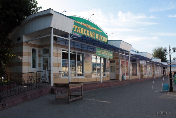 �������, ����� ���������� � ������ ������