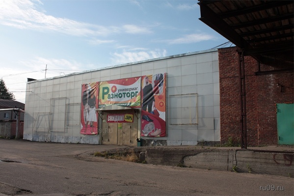 �������, ����� ���������� � ������ ������