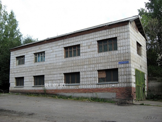 �������, ����� ���������� � ������ ������