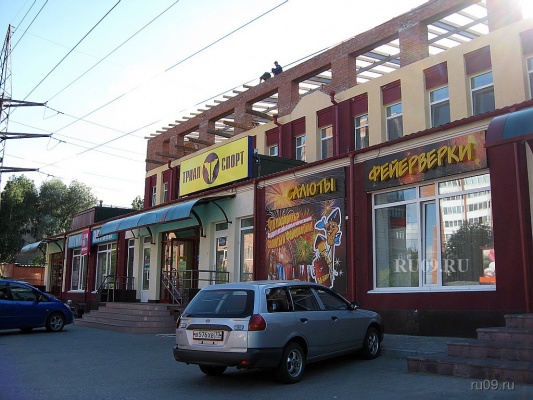 �������, ����� ���������� � ������ ������