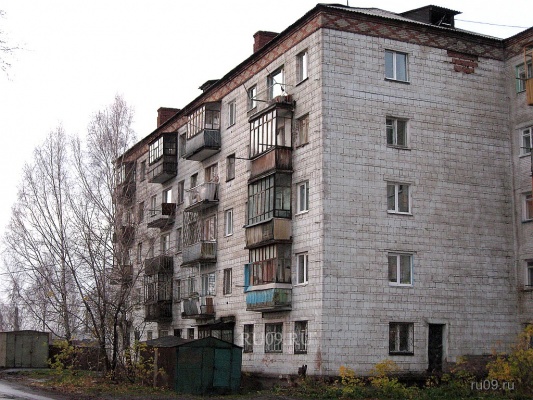 �������, ����� ���������� � ������ ������