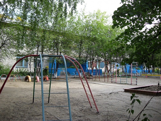 �������, ����� ���������� � ������ ������