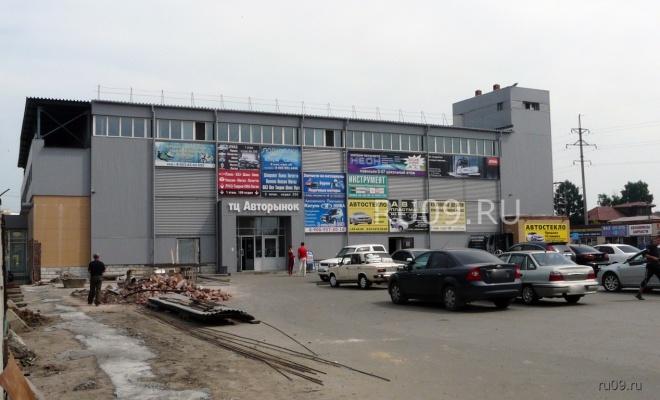 �������, ����� ���������� � ������ ������