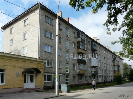 �������, ����� ���������� � ������ ������