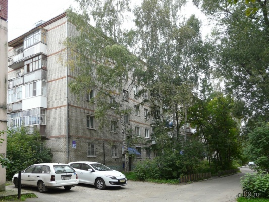 �������, ����� ���������� � ������ ������