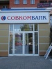 Файл=dscf0965.jpg
Объём=143KB
Размеры=576x768
Дата=18 сентября 2012 dscf0965.jpg